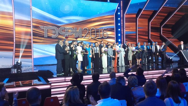 В Москве назвали победителей премии ТЭФИ