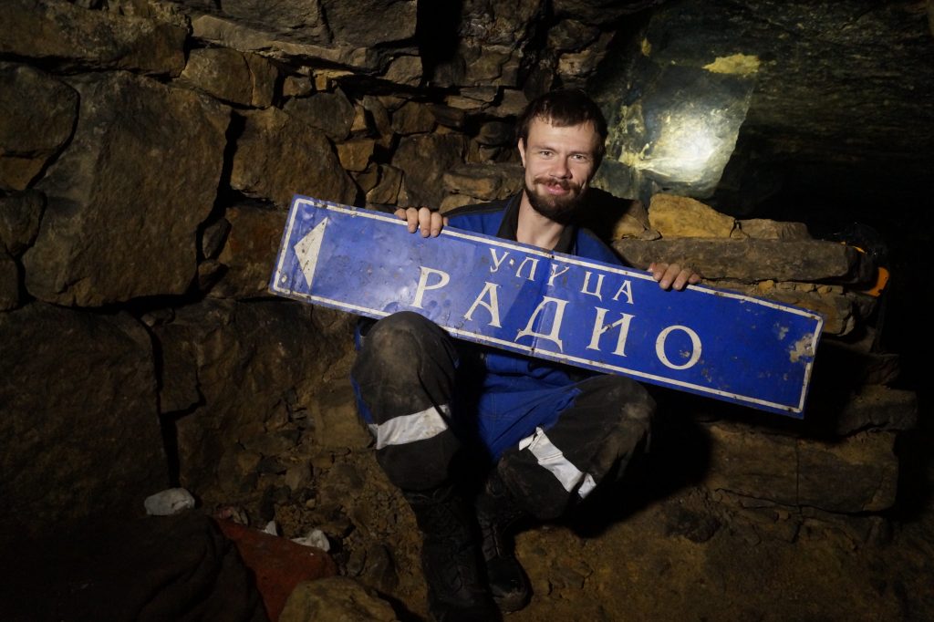 Спелестолог Егор Сальников: «Мы частенько ставим разные ориентиры в пещерах, чтобы не заплутать»