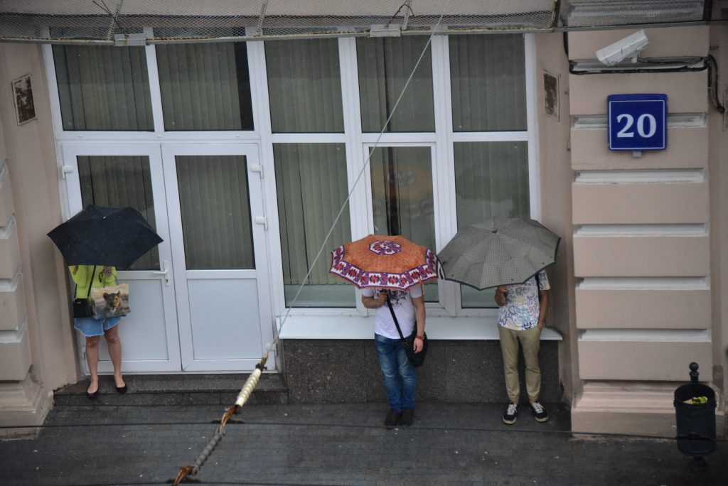 Москва остается под влиянием циклона