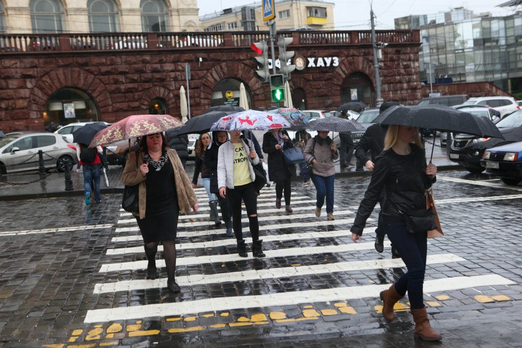 На выходных Москву вновь ожидает дождь