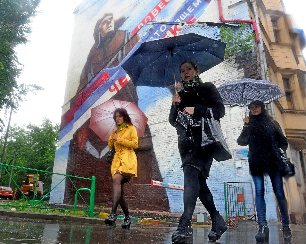 В среду Москву ожидает дождливый день