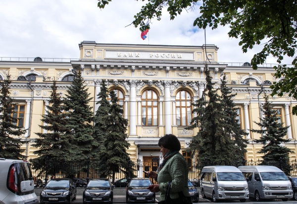 Центробанк отозвал лицензию у двух московских банков