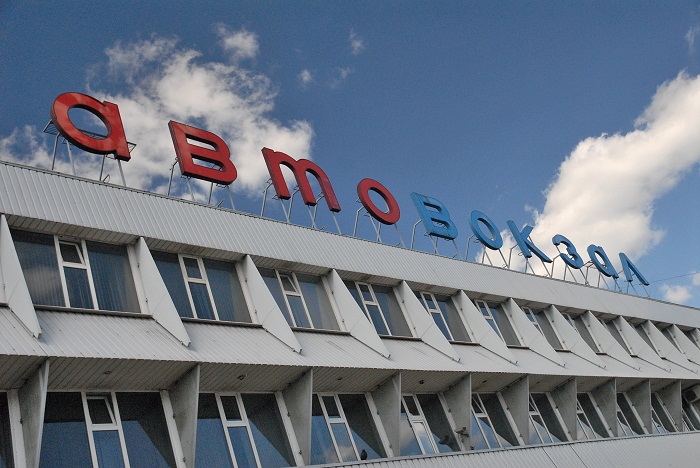 Более 140 междугородних перевозчиков подписали договоры с автовокзалами Москвы в этом году