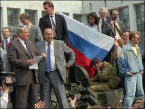 20 августа 1994 года президент России Борис Ельцин подписал указ «О Дне Государственного флага Российской Федерации». Фото: Википедия