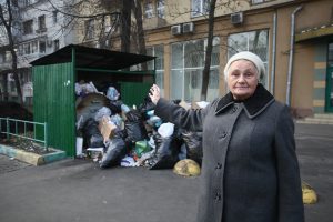 Фото: ВМ