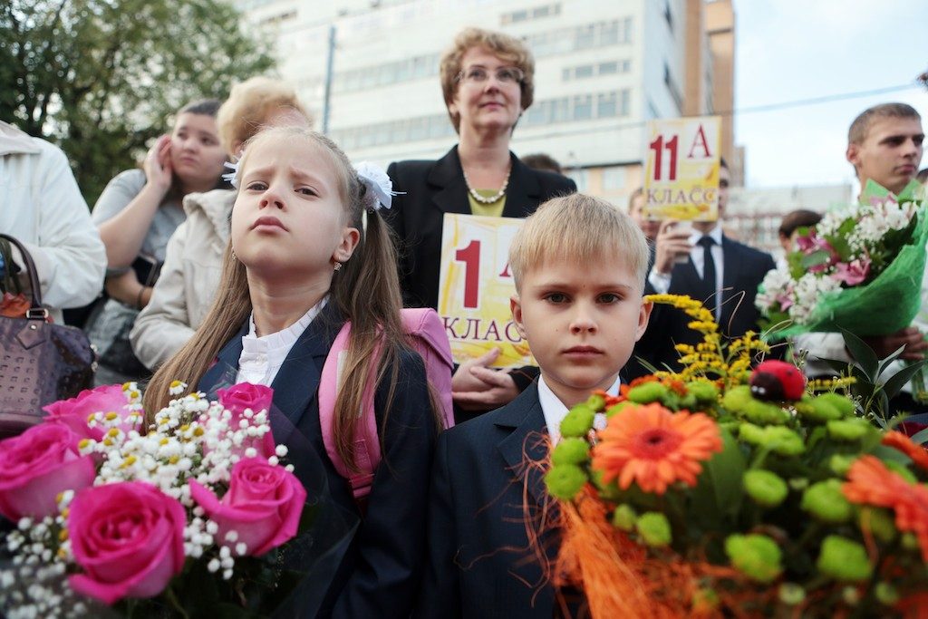 Краснопахорские школьники празднично подготовятся к учебе. Фото: архив, "Вечерняя Москва".