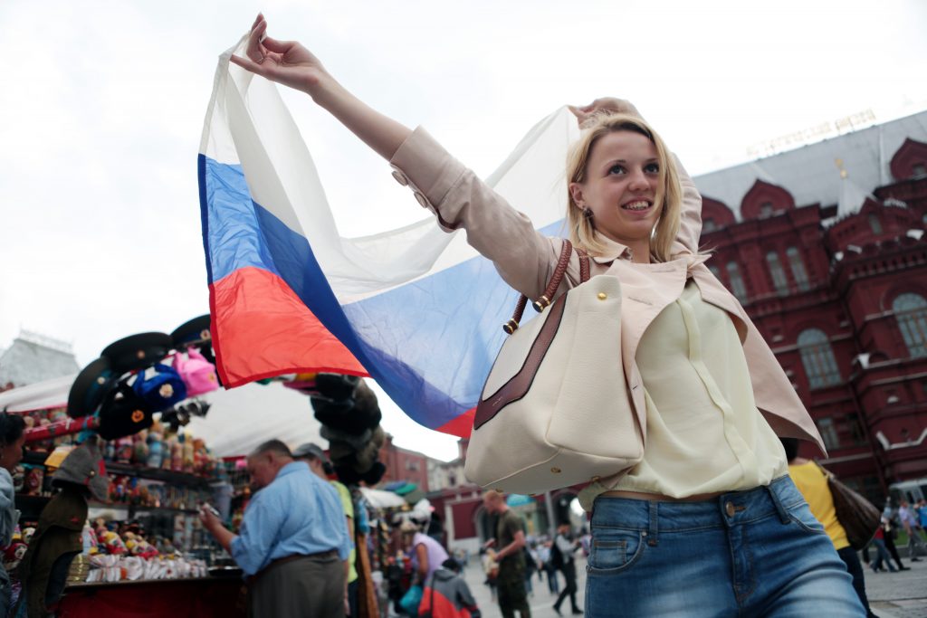 В ЦСО расскажут новофедоровцам о флагах. Фото: архив «Вечерняя Москва».
