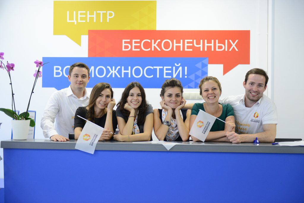 Молодые парламентарии Троицка посетили форум некоммерческих организаций. Фото: архив "Новой Москвы"