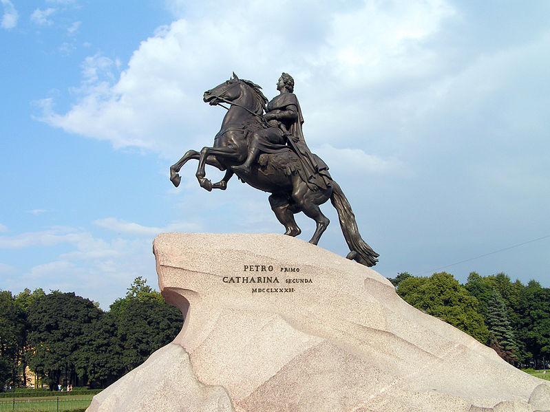 Дата дня: 234 года назад в Петербурге был открыт памятник Петру I («Медный всадник»)