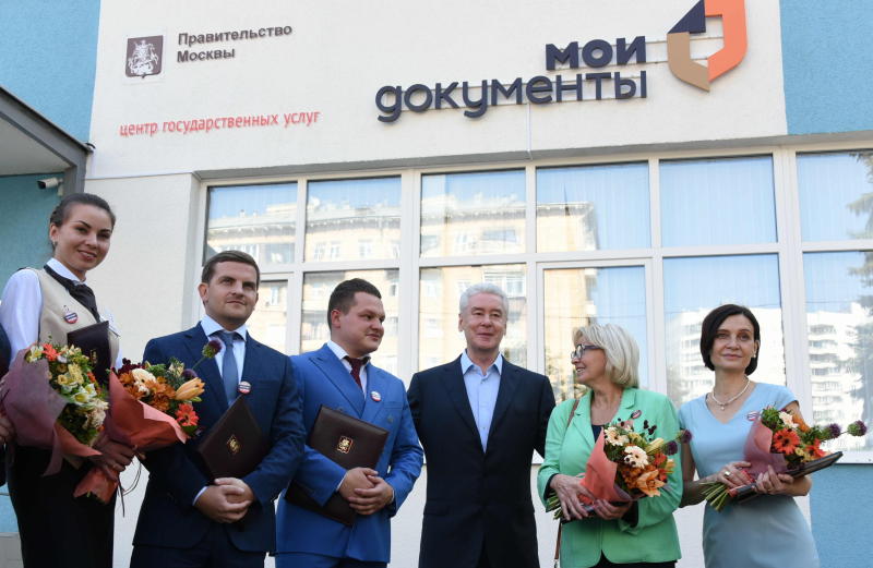 Собянин: В Москве создана базовая сеть из 127 центров госуслуг