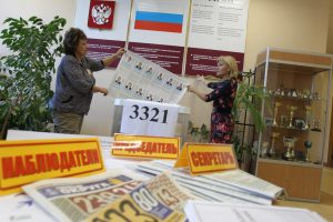 Участковая избирательная комиссия № 3321, Московский.