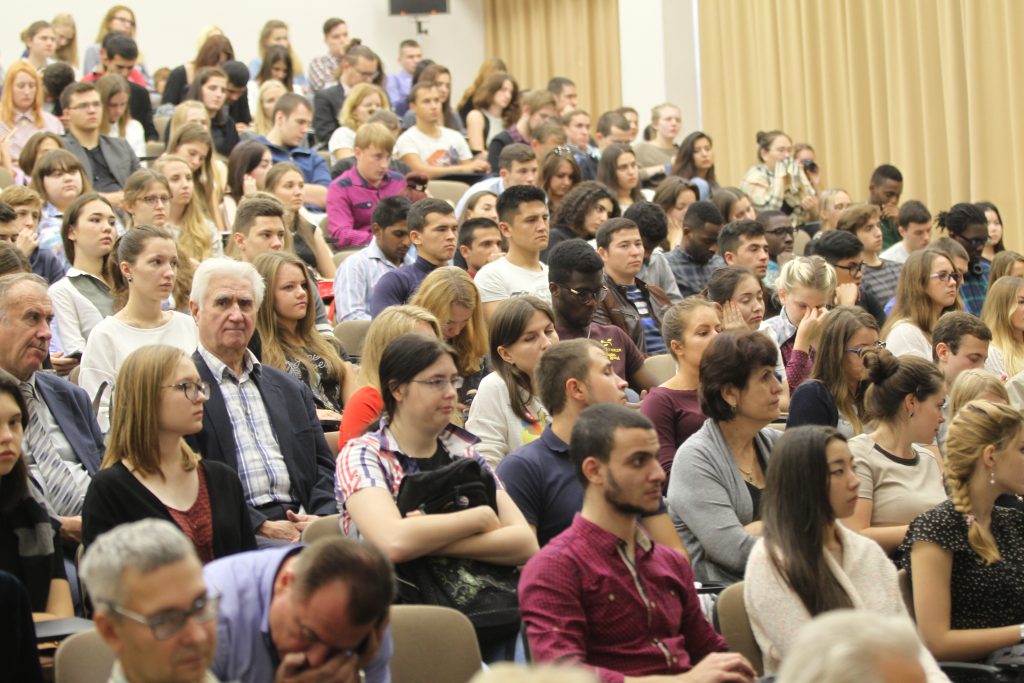 12 сентября 2016 года. Москва. На международной конференции в Российском университете дружбы народов — студенты и эксперты