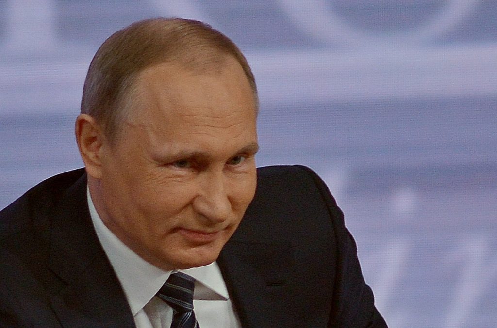 День города: Владимир Путин выступит на Красной площади