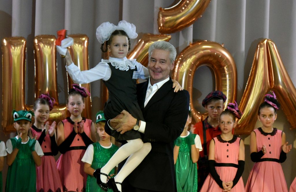Мэр Москвы поздравил школьников с 1 сентября