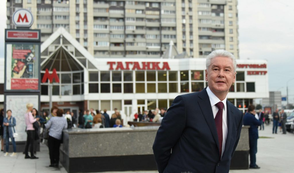 12 сентября 2016 мэр Москвы Сергей Собянин посетил Таганскую площадь для осмотра итогов благоустройства.