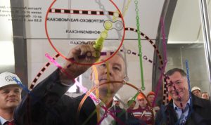 16 сентября 2016 Мэр Москвы Сергей Собянин открыл станцию "Фонвизинская"