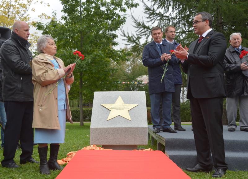 На месте будущего памятника московским ополченцам открыли закладной камень