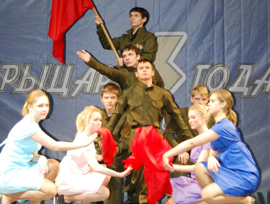 Школьники из поселения Киевский выступят на сцене Московского Дворца пионеров