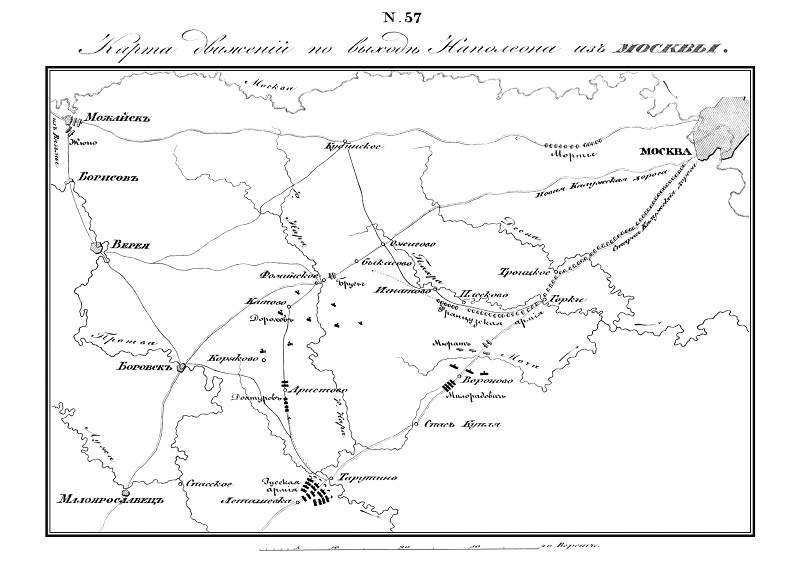 Карта 1-й половины XIX века — красным отмечена нынешняя территория Новой Москвы 