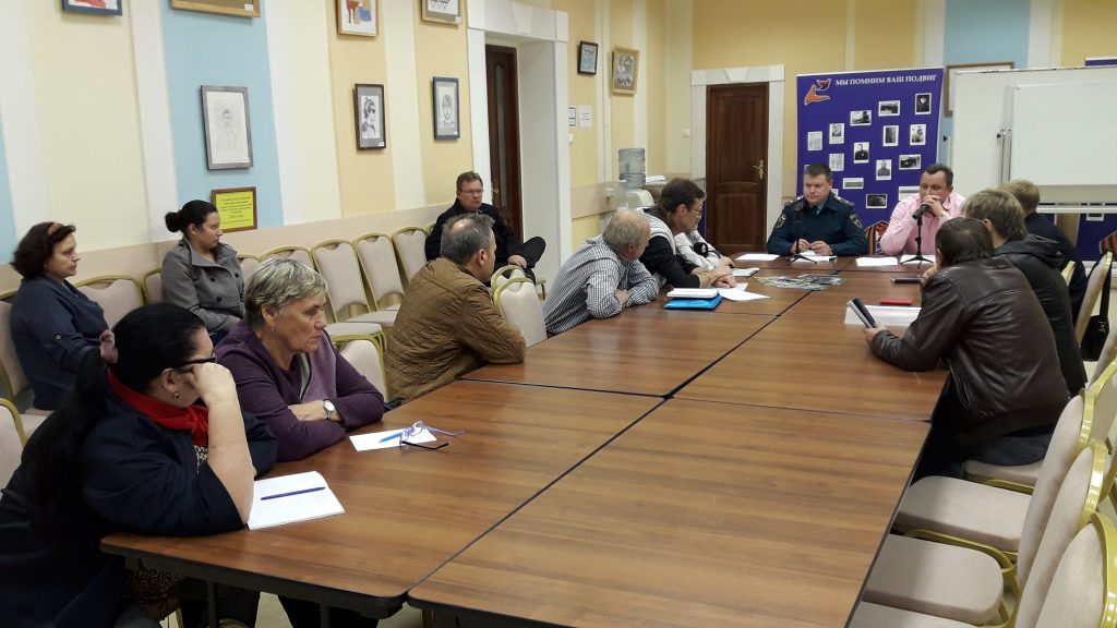 Комиссия по чрезвычайным ситуациям провела в Новомосковском округе подготовку к зиме