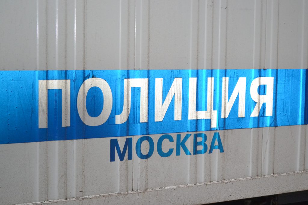 В Новой Москве выясняют причины ДТП патрульной машины и грузовика