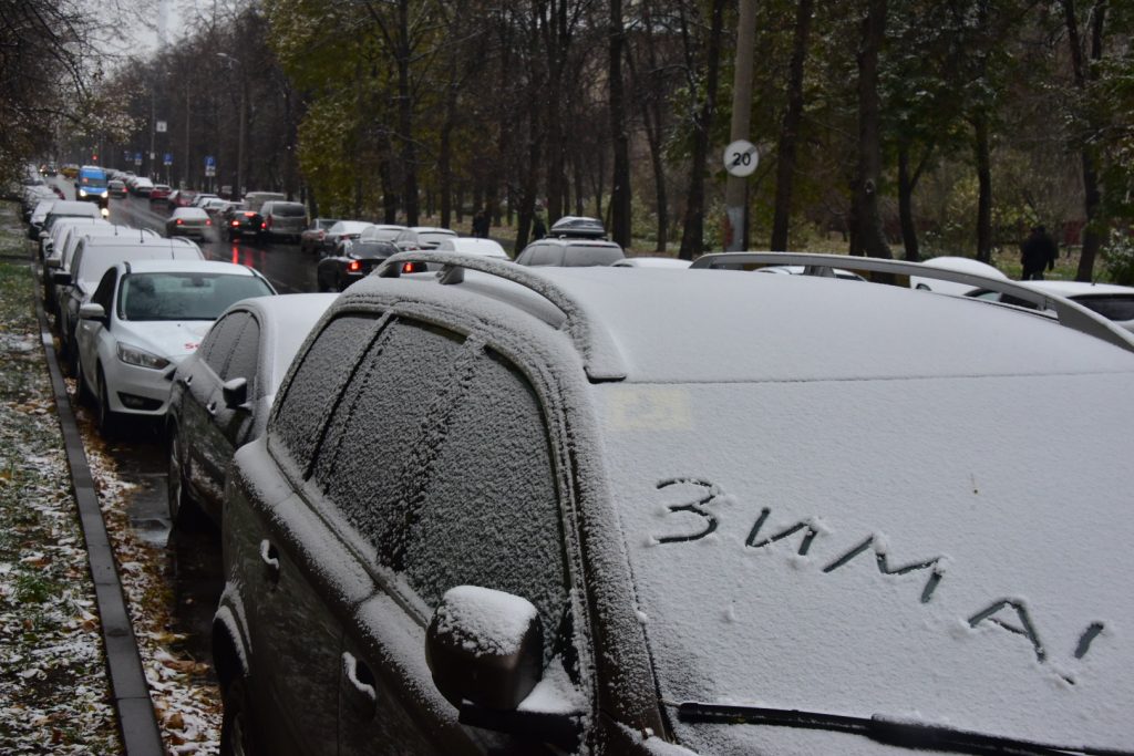 Коммунальщики Москвы приведены в боевую готовность из-за снега