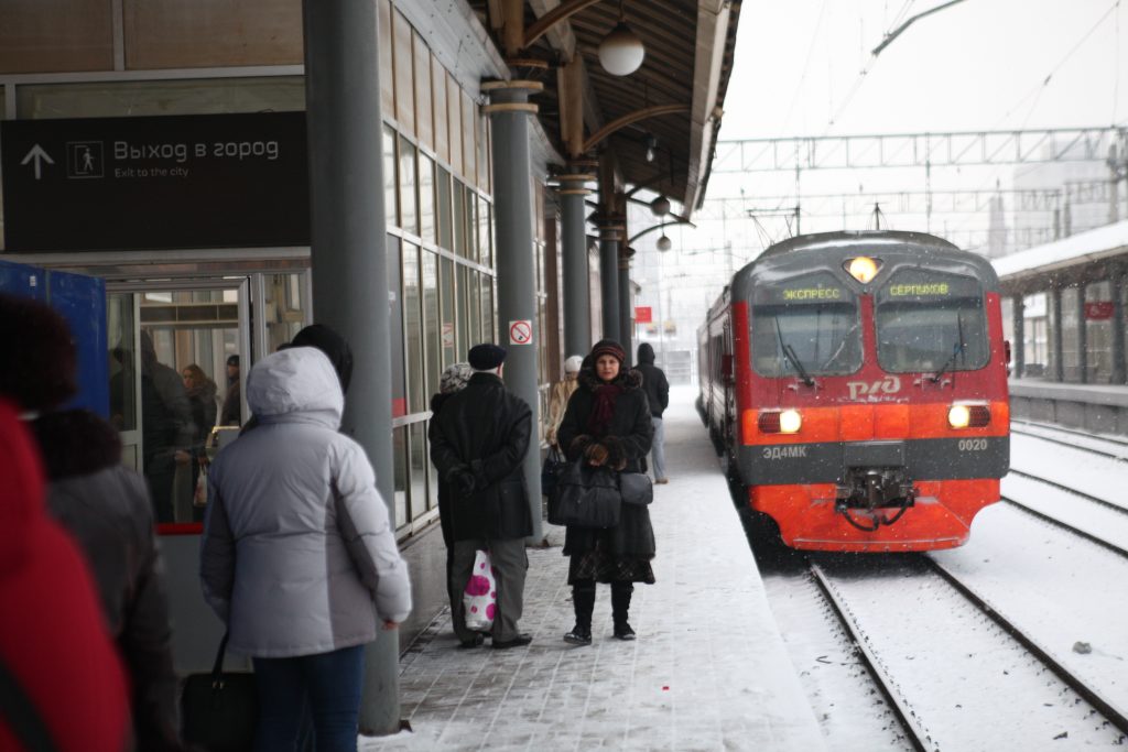 Расписание электричек Киевского направления изменится из-за ноябрьских праздников