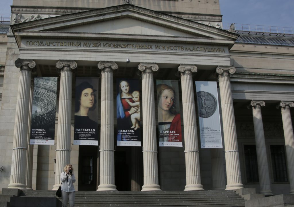 Пушкинский музей в центре Москвы станет бесплатным на две недели