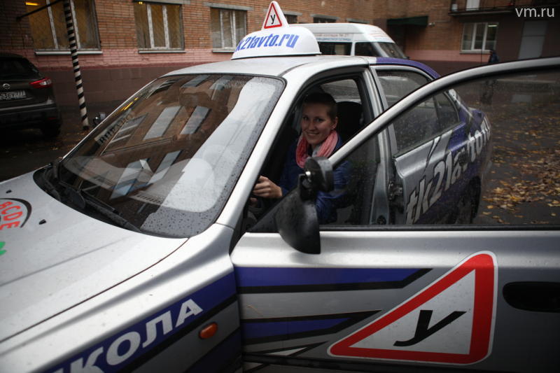 Московские автошколы начали обучать людей с ограниченными возможностями
