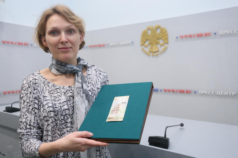 В онлайн-голосовании за символы новых банкнот лидировали Казань и Севастополь