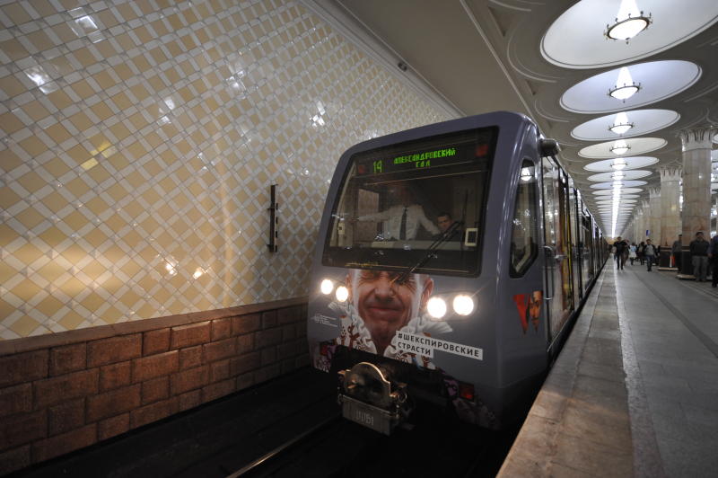 Три станции Филевской линии метро частично закроют до февраля 2017 года
