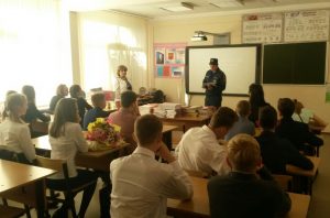 В школах ТиНАО провели Всероссийский открытый урок «Основы безопасности жизнедеятельности». Фото предоставлено пресс-службой Управления МЧС по ТиНАО