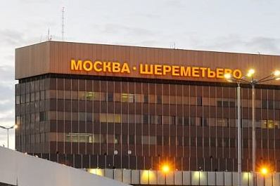 Десятки рейсов задержаны в аэропортах Москвы
