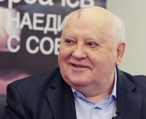 Михаил Горбачев перенес операцию в московской больнице