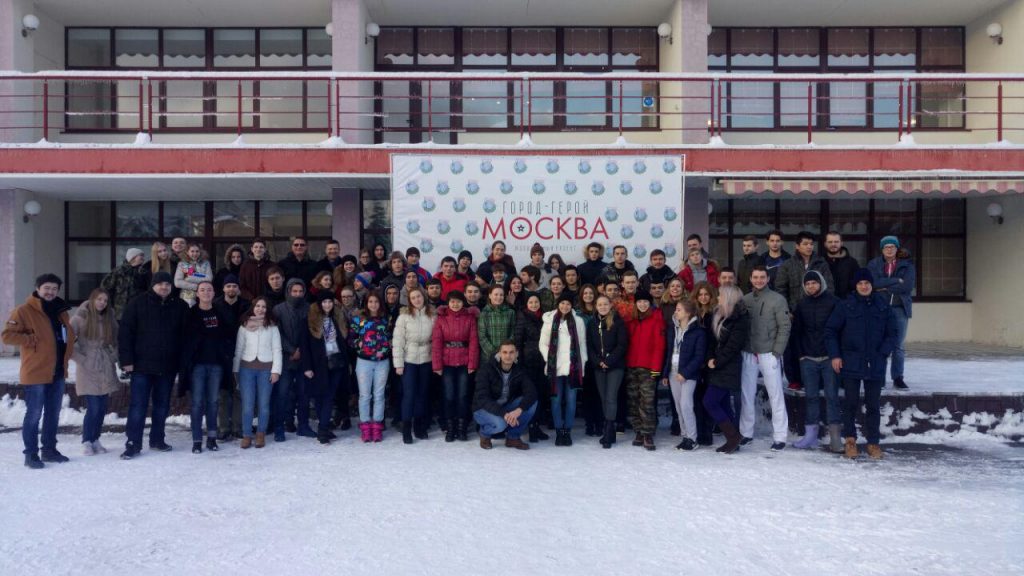 Активисты Новой Москвы представили свои проекты на слете Молодежных палат