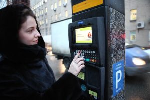 Цены на платную парковку вырастут на самых загруженных улицах в центре Москвы
