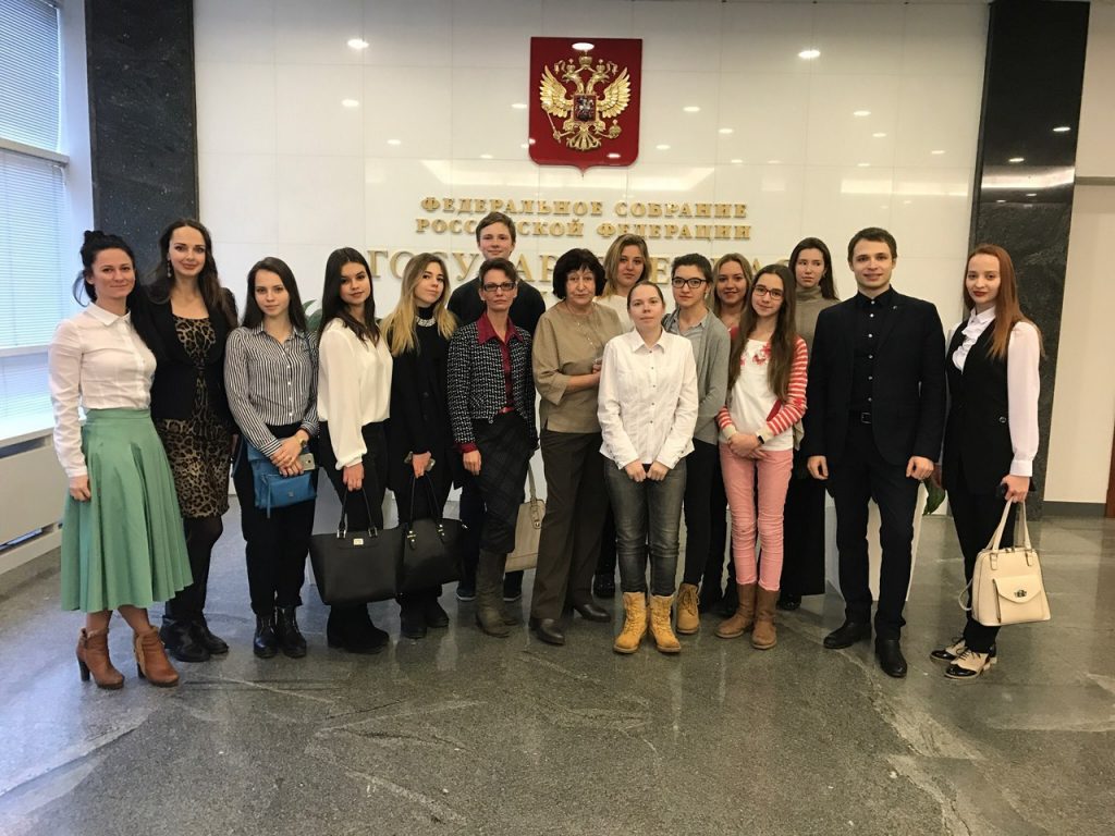 Молодые парламентарии Троицка побывали в Госдуме. Фото предоставила Наталья Алимова