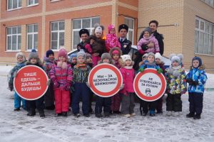 Акция "Внимание-каникулы" пройдет по Новой Москве. Фото: пресс-служба УВД по ТиНАО
