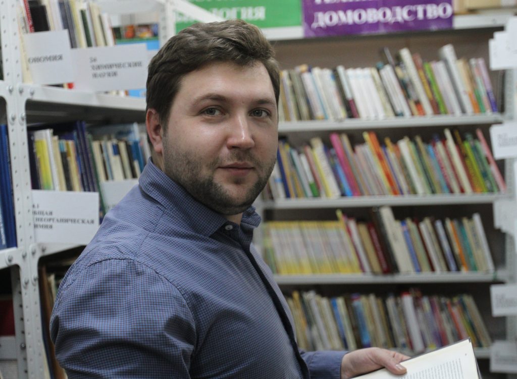 Артем Смирнов, директор Централизованной библиотечной системы «Новомосковская»