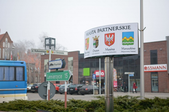 Герб поселения Марушкинское украсил польский город Витница