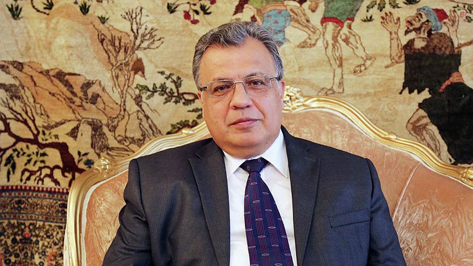 Посол России был застрелен в столице Турции