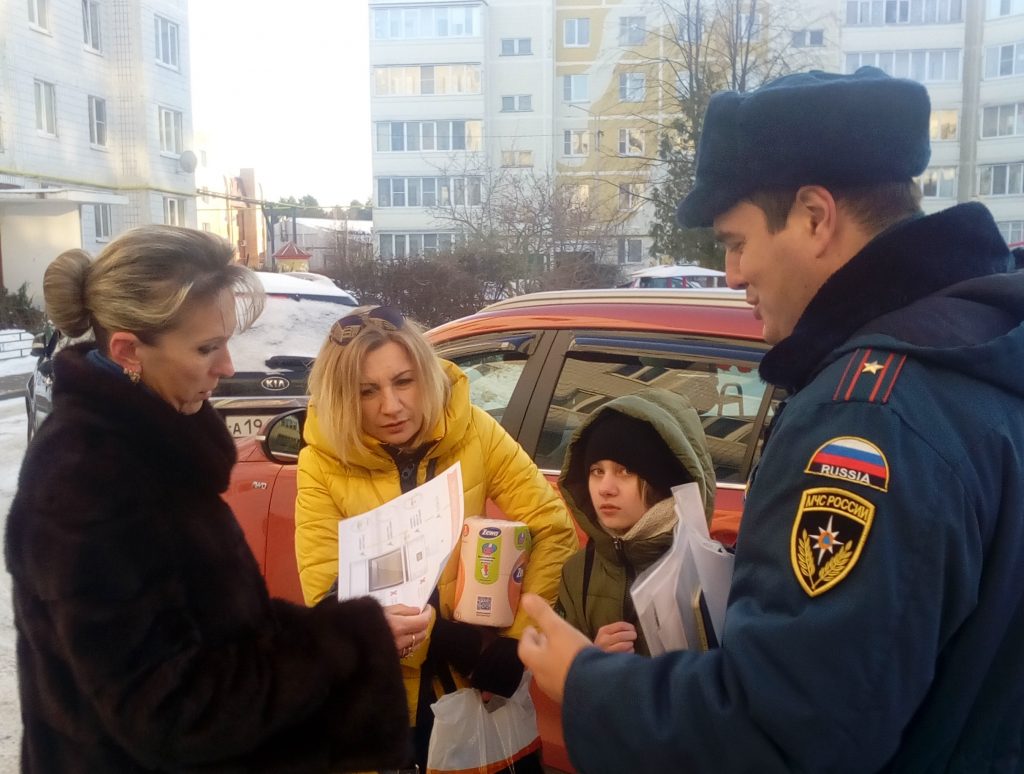 Спасатели Новой Москвы провели рейдовые обходы жилых газифицированных домов