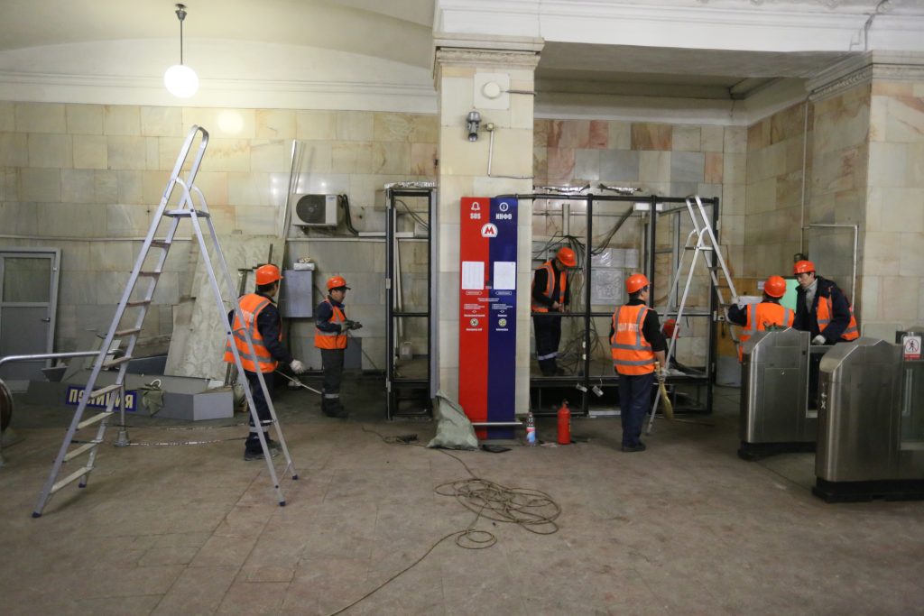 В выходные дни перекроют вестибюли 11 станций. Фото: "Вечерняя Москва"