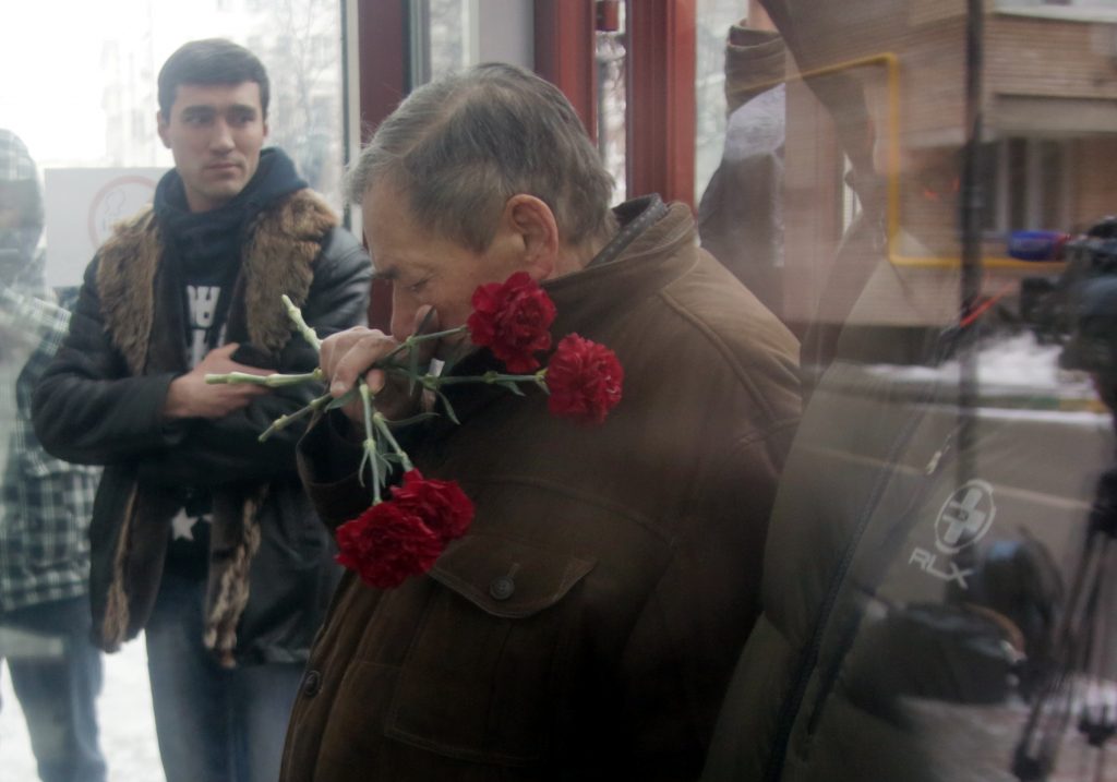 В Москве объявили день траура. Фото: "Вечерняя Москва"