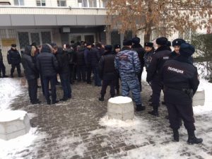Силовики предотвратили деятельность террористической ячейки в Москве