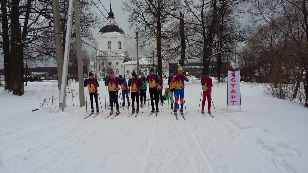 В Кленовском спортсмены соревновались в лыжных гонках. Фото: сайт администрации поселения Кленовское