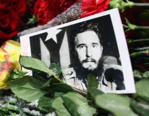 Отмечается, что имя лидера Кубинской революции могли получить и 2 проектируемых проезда в Северном Медведкове Фото: "Вечерняя Москва"