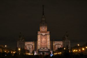 МГУ встретит абитуриентов. Фото: "Вечерняя Москва"