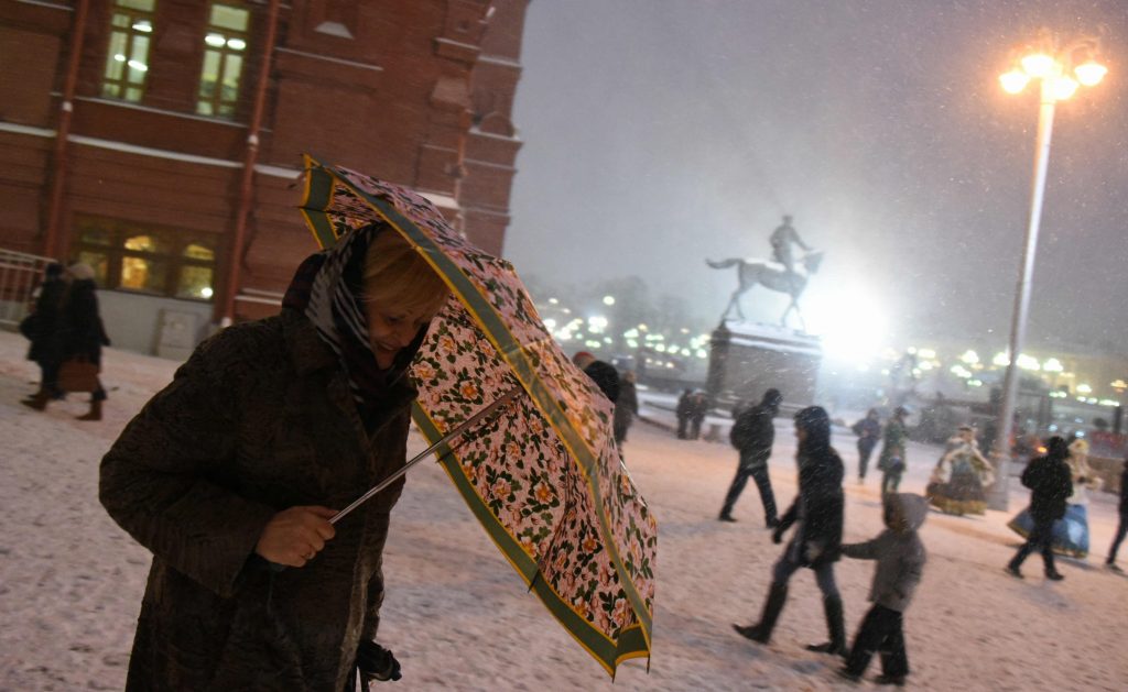 В Москве объявлен желтый уровень опасности