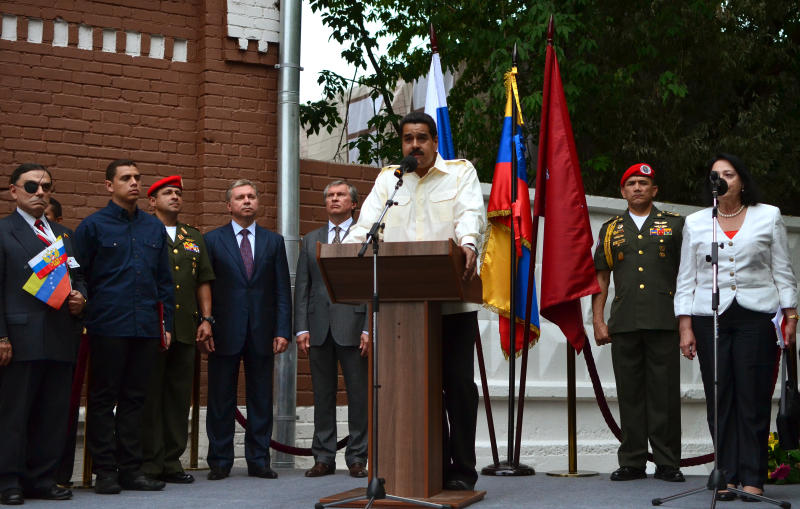 Президент Венесуэлы Николас Мадуро. Фото: "Вечерняя Москва"